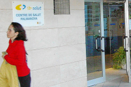 PALMANOVA. CENTROS SALUD. CENTRO DE SALUD DE PALMANOVA.