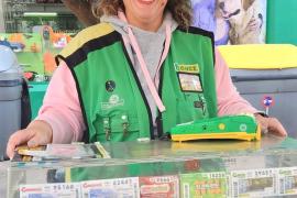 Valencia.- El Cuponazo de la ONCE reparte 400.000 euros en Alzira