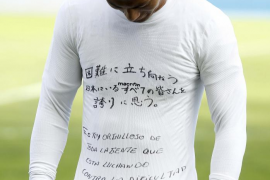 VALENCIA. FUTBOL. PARTIDO DE LIGA EN EL CIUTAT DE VALENCIA ENTRE EL LEVANTE Y EL REAL MALLORCA