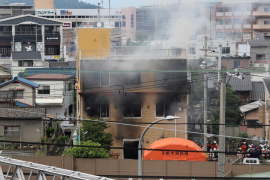 Incendio en Japón