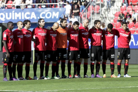 PALMA MALLORCA - ATLETICO DE MADRID FOTO JAUME MOREY