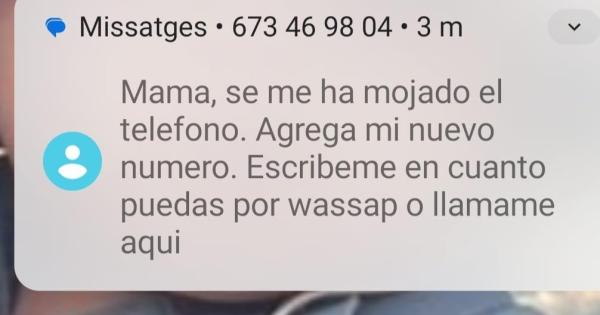 La Policía Nacional pide precaución con las estafas telefónicas los días de lluvia