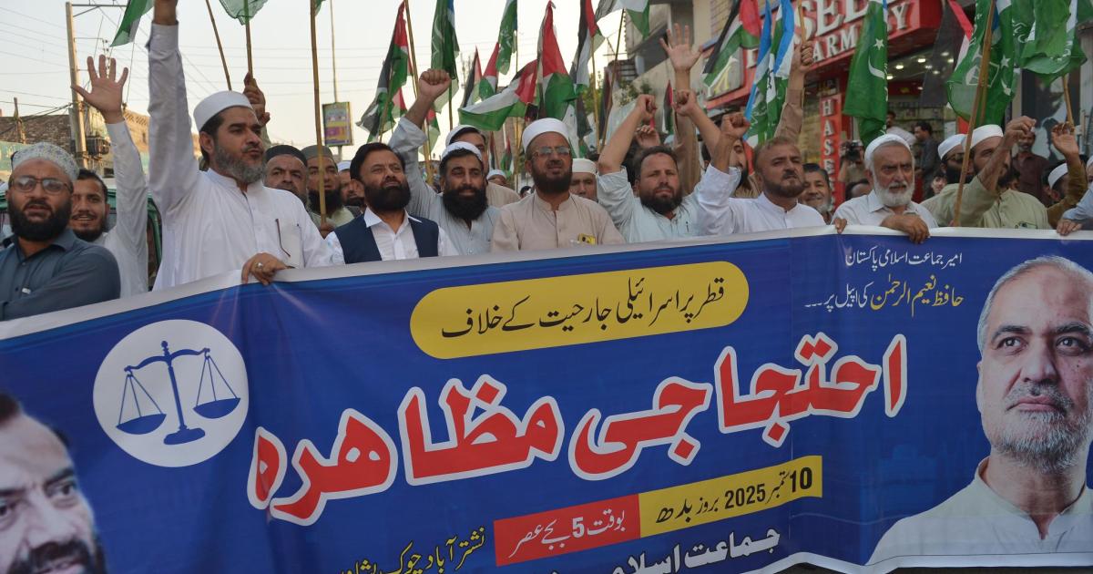 Una cumbre de emergencia en Doha para coordinar la respuesta al ataque israelí