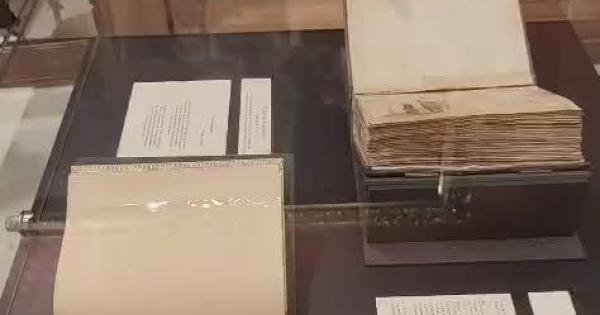 El Consell expone el 'Llibre de Franqueses i Privilegis del Regne de Mallorca' y el poema 'El pi de Formentor'