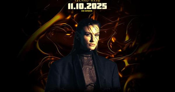 Fiesta Sonder en Es Gremi con Lee Ann Roberts