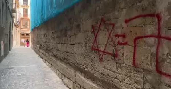 Aparecen pintadas contra la población judía en el centro de Palma