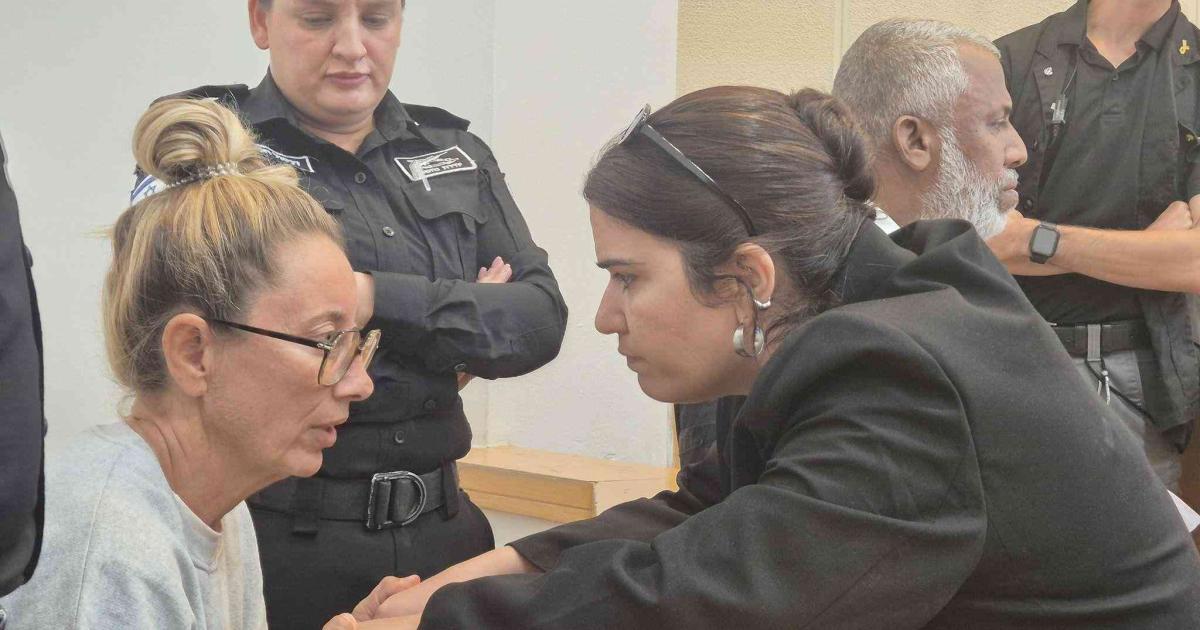 Reyes Rigo: día trascendental para conocer el futuro de la activista detenida en Israel