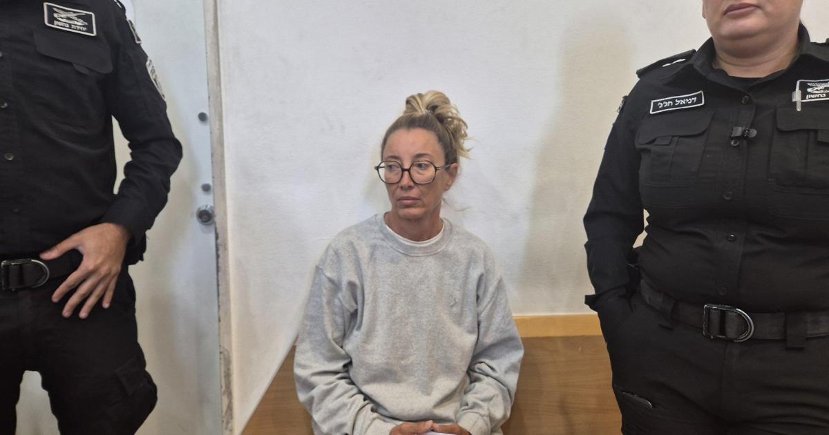 La deportación de Reyes Rigo se retrasa y se ejecutará entre el domingo y el lunes