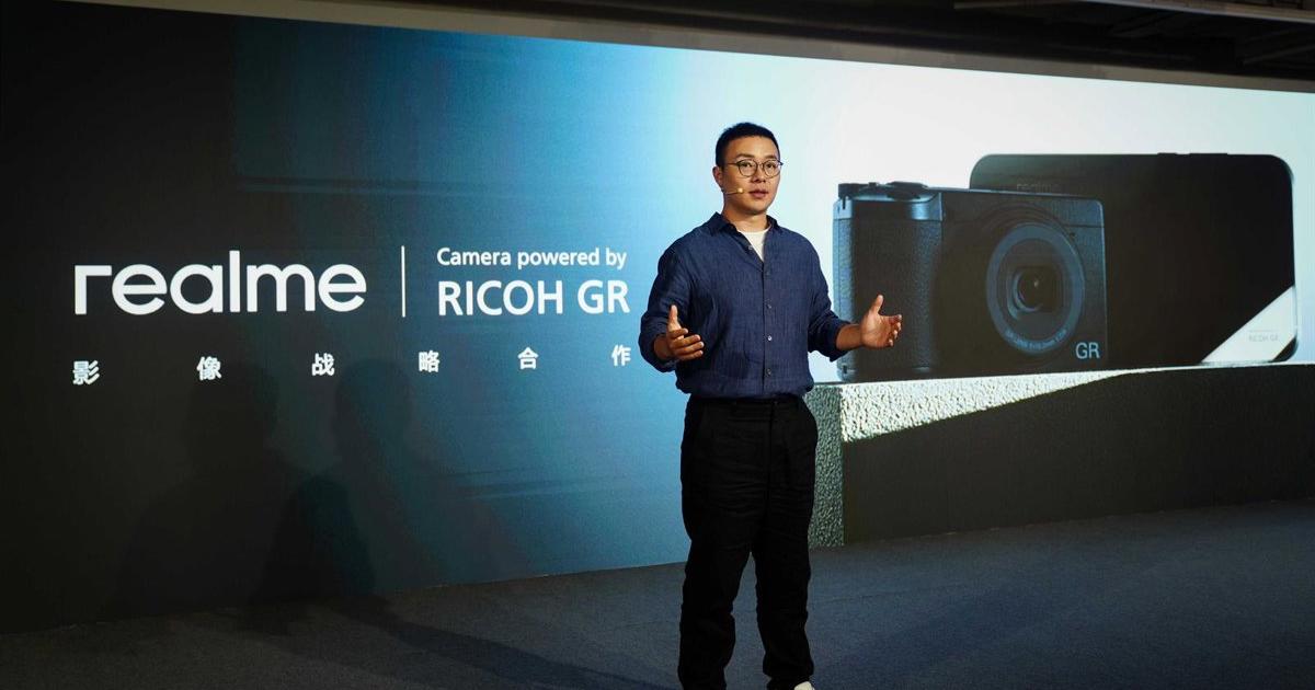 Así es el sistema de cámara de realme GT 8 Pro inspirado en la serie RICOH GR