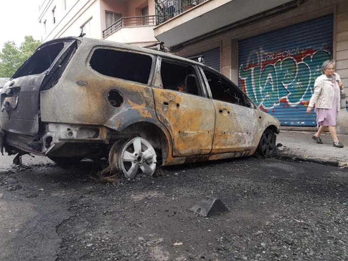 Incendio