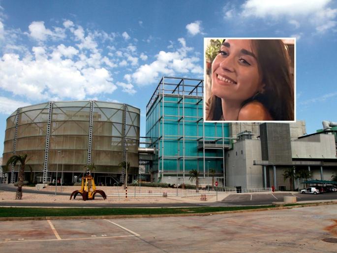 Imagen de archivo de la planta de Son Reus, en el recuadro una fotografía de la joven desaparecida.