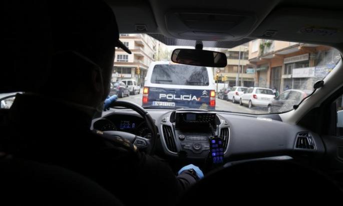Policia Nacional