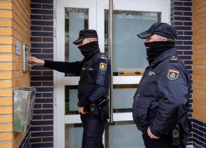 Policía Nacional